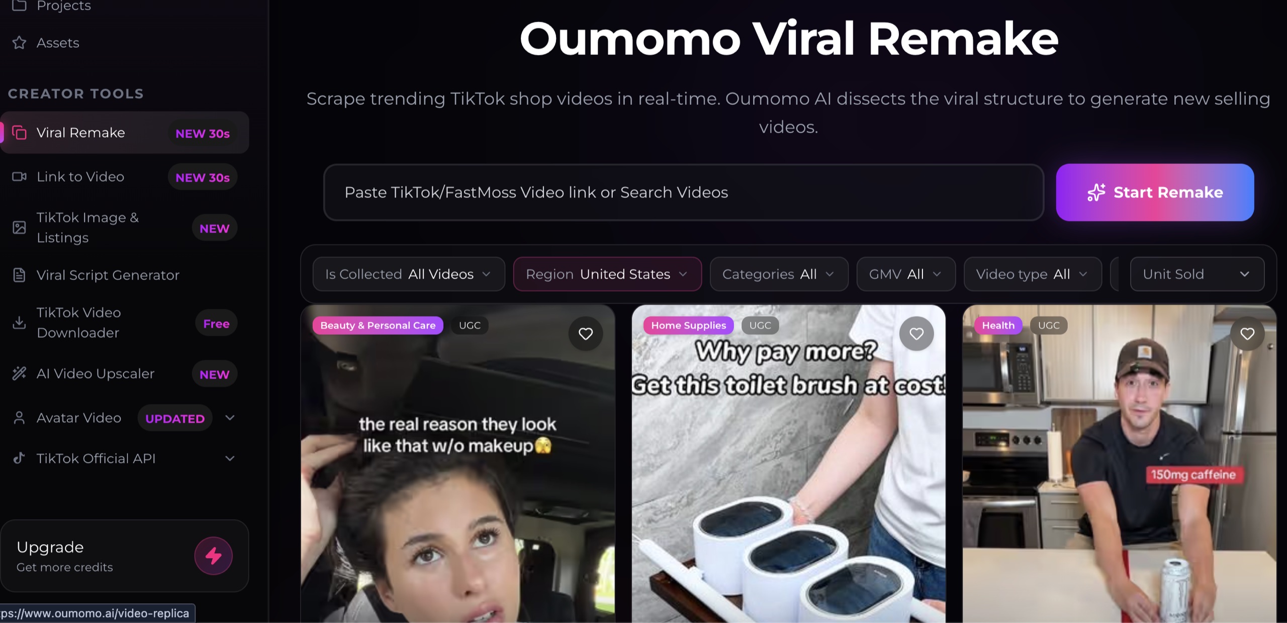 Oumomo Viral Remake page with trending TikTok Shop videos and performance filters